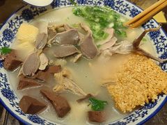 -小潘记鸭血粉丝汤