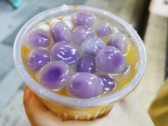 爆款雪山冰汤圆-甜心闲生传统手工冰粉(太古里店)