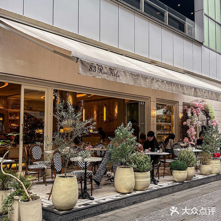 氛围感十足的南法小酒馆!!就在万象天地!!