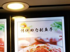 -大召麦香村(新生街店)