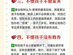 -秋歌护理·月嫂·育儿嫂(浦东医院店)