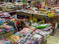 -紫荆城食品交易中心(华强北店)