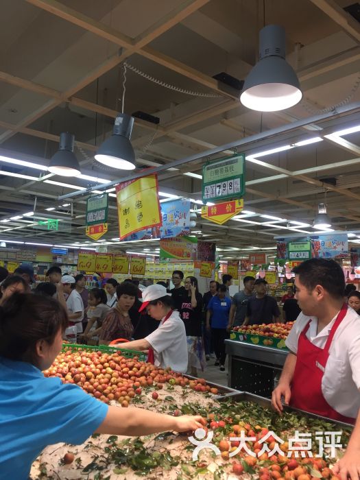 盛德美(景华路店)-图片-洛阳购物-大众点评网