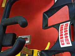 -英特健身俱乐部