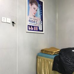 -一美医疗美容