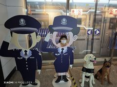 -上海公安博物馆