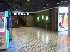-百联临沂购物中心(临沂路店)