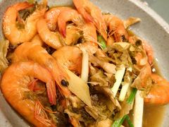 笋干菜烧甜虾-老淳安—伴山伴湖(千岛湖开元度假村店)