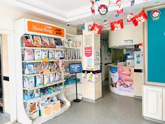 -安安宠医·安宠宠物医院