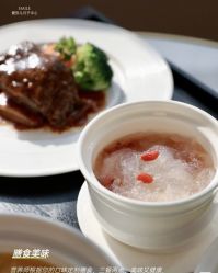 -爱弥儿月子中心(省医院店)