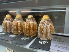 -喜马拉雅森(运河汇1958店)