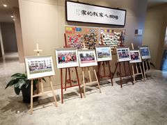 -梧桐人家中国太平国际健康颐养社区