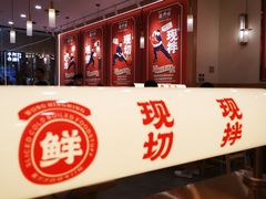 -黄兴兴白切专门店(南宁万象城店)