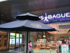 -巴黎贝甜(大宁国际商业广场店)