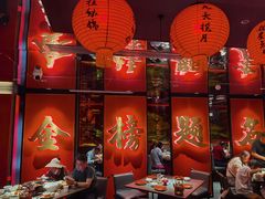 -小厨娘金榜题名(夫子庙秦淮河店)