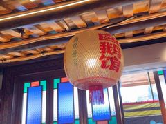 -春梅里卤鹅馆·47年老字号(中山路店)