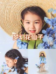 -倾城宝贝儿童摄影(广州天河店)
