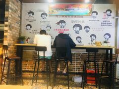-阿姨小肉摊(同济西苑店)