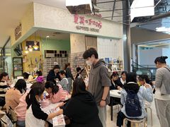 -Summer House夏莫手工坊团建活动(世博源店)