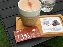 -SANYAY叁言咖啡巧克力