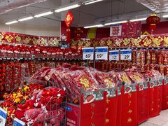 -沃尔玛购物广场(中山店)