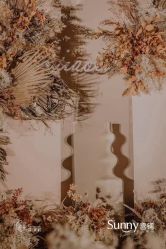 -Sunny喜铺婚礼策划(东部店)