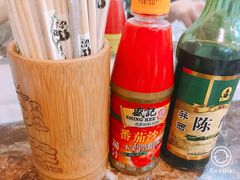 -老广州牛杂(深圳白石洲总店)