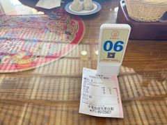 -笑来喜馄饨小笼工坊店(湖滨街店)