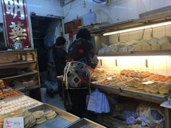 -明华面包饼家(旺角店)
