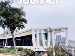 -太平洋咖啡(海天驿站店)