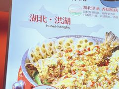 -来菜·湖北头牌藕汤(武商MALL众圆店)