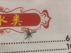 -五七小李子油焖大虾(总店)