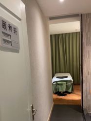 -香秀空间科技抗衰·美容中心