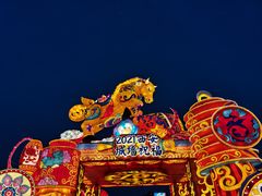 -西安城墙·碑林历史文化景区