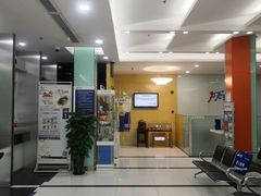 -浦发银行(吴中支行)