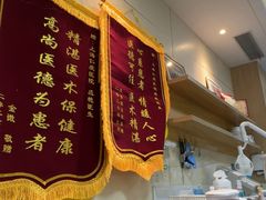 -上海仁爱医院口腔科 · 种植