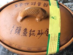 -风味小馆(天目湖宾馆店)