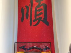 -顺味凤城·顺德菜专门店(九六广场店)