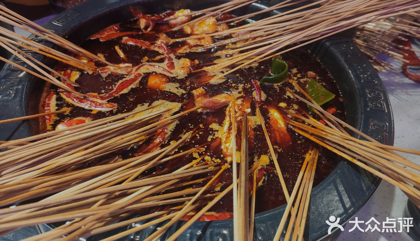 自助串串香40一位无限极，还有免费解腻的酸梅汁哦～