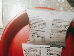 -蛙小侠(珠海华发商都店)