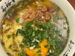 -易裕和·长沙米粉(友谊路店)