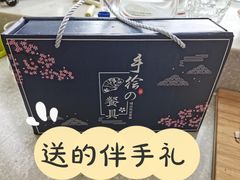 -小龙坎老火锅(西安路店)