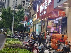 -钳小柒·小龙虾蓝龙王烧烤夜宵(长寿路店)