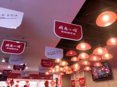 -周鱼小馆石锅酸菜鱼(活力汇店)