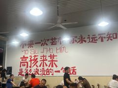 -瑞丽活螃蟹(芒市店)