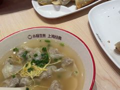-小杨生煎(深圳岗厦北店)