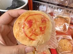 -沈大成(南京东路店)