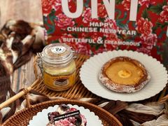 -BUTTERFUL&CREAMOROUS 黄油与面包(三里屯太古里店)