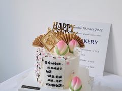 -蜜肆动物奶油蛋糕·个性定制·下午茶甜品