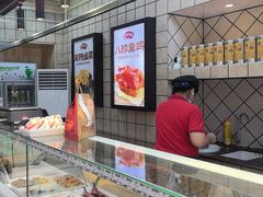 -京八珍(和平东桥店)